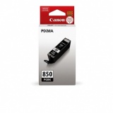 Canon PGI-850 Bk(黑色墨盒 适用于MG6400/7180/6380/5480/7580/6680/iP7280/MX928/728)