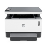 惠普（HP）Laser NS MFP 1005黑白激光打印机（打印/复印/扫描/）