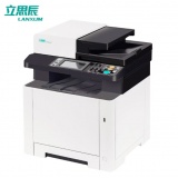 立思辰GA7530cdn A4彩色多功能打印扫描一体机（处理器：800MHZ；内存：512MB；支持网络打印、自动双面打印，彩色打印 ）