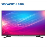 创维（Skyworth）55E392G 55英寸4K超清 HDR全面屏 智能商用电视