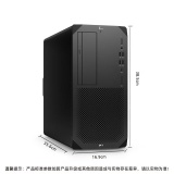 惠普HP Z2 Tower G9 Workstation Desktop PC-B555755005A计算机工作站I9-12900K/64GB（2*32GB）/512G SSD+4TB机械硬盘/GFX NVIDIA T1000 8GB 显卡