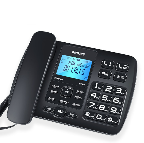 飞利浦商务电话机CORD165