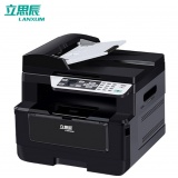 立思辰 GA7029dn A4黑白多功能一体机 打印/复印/扫描 自动双面/网络打印