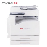 奔图（PANTUM）CM250ADN A3彩色数码复合机(打印复印扫描)